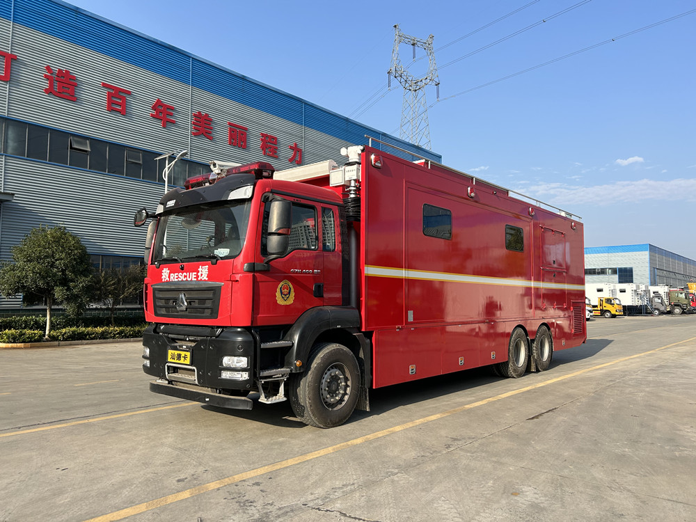 Mobile Command Vehicle for Meetings