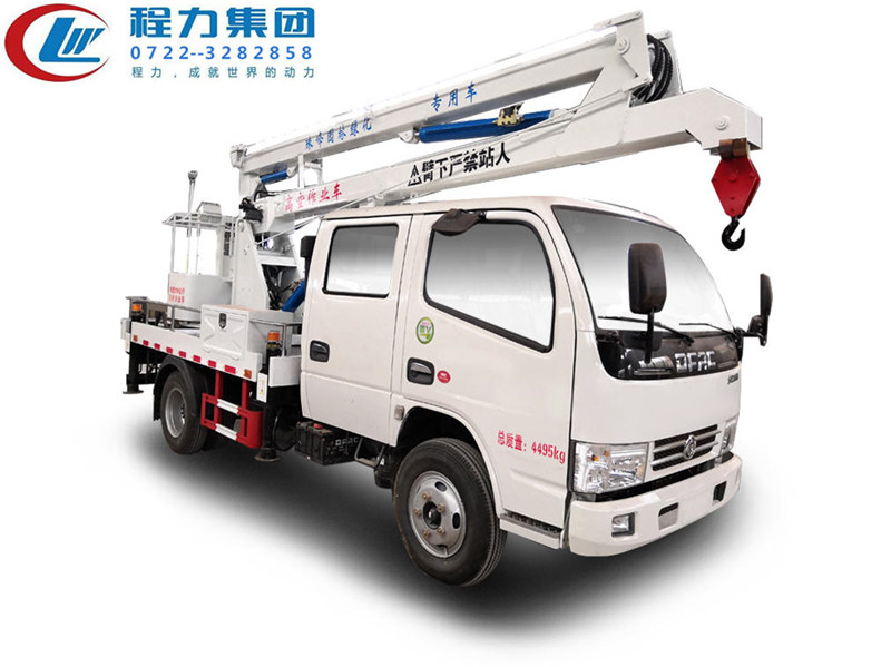Dongfeng Dolika Double-Cab 12-Meter Blue-Plated Aerial Work Platform Truck