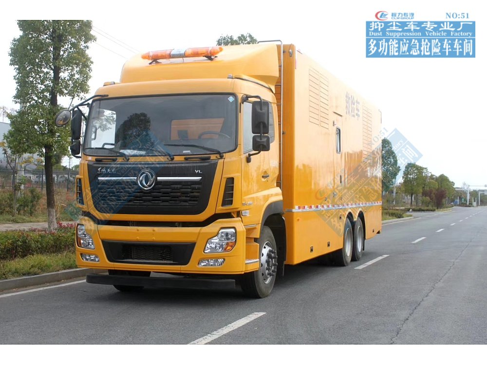 Dongfeng Tianlong Emergency Rescue Power Generation Vehicle 1000 kW