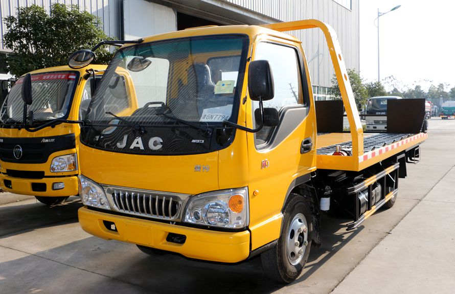 JAC Blue-Plate Road Recovery Vehicle