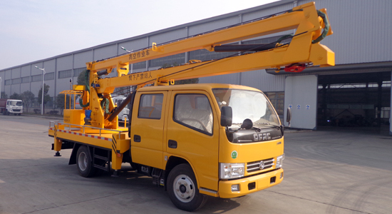 Dongfeng Ruiling Aerial Work Platform