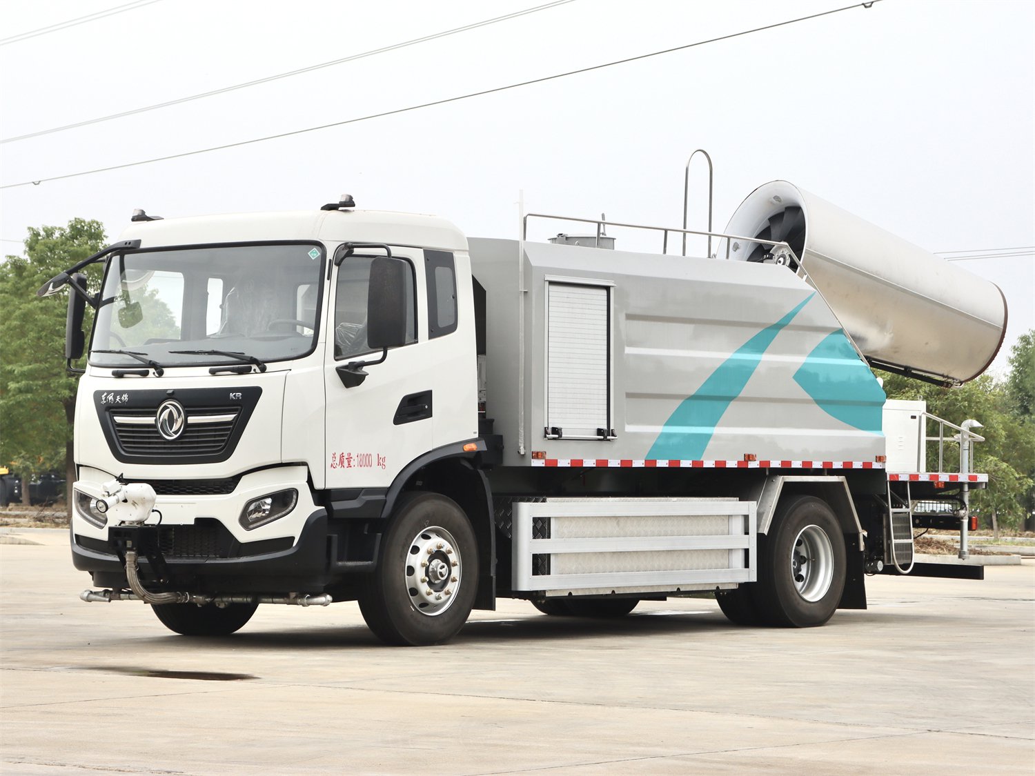 Pure Electric BEV 18-Ton Tianjin Dust Suppression Vehicle