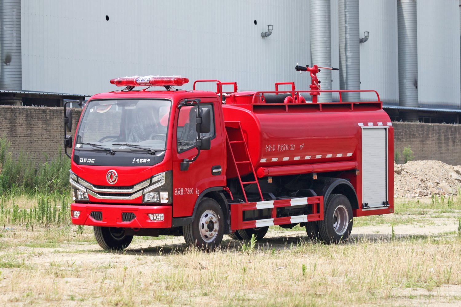 Dongfeng 4.5-Ton Water Tank Fire Truck
