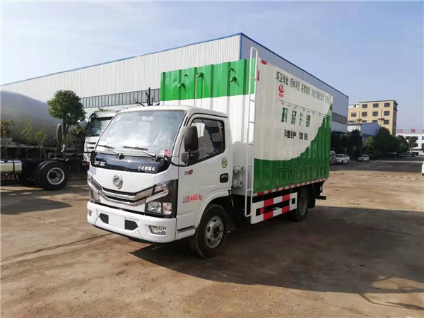 China VI Dongfeng 3308 mm Wheelbase Sewage Suction and Purification Truck – Blue License Plate