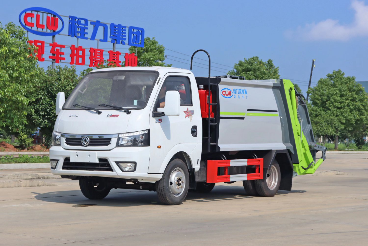 Blue-Plate Dongfeng Tuyi 4-Cubic-Meter Compactor Garbage Truck