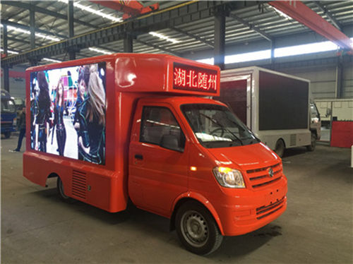 Dongfeng Sokon LED Advertising Vehicle