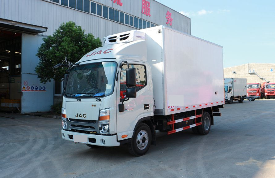 JAC Shuailing 4.2-Meter Refrigerated Truck
