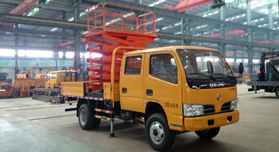 Dongfeng Aerial Work Platform