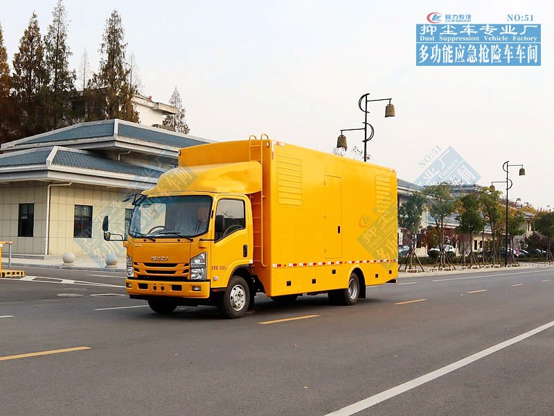 Qingling Isuzu Power Generation Vehicle (100–300 kW)
