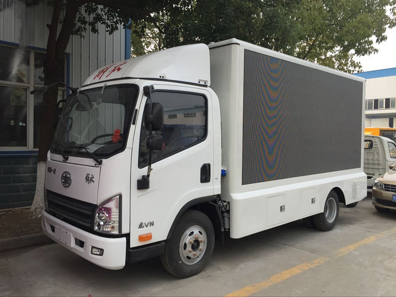 FAW Jiefang Advertising Promotion Vehicle