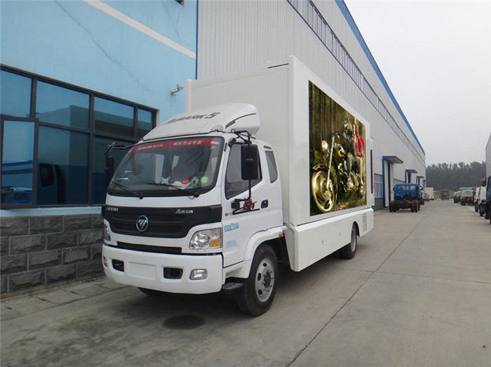 Foton Oumake Large LED Advertising Vehicle