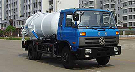 Vacuum Sewage Suction Truck