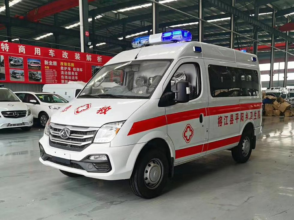SAIC MAXUS V80 Short Wheelbase Ambulance