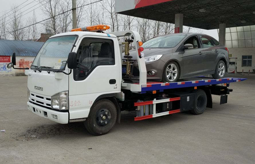 Isuzu Blue-Plate Emergency Rescue Vehicle