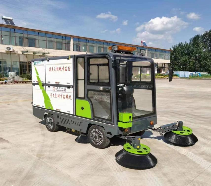 Electric Bucket-Mounted Street Sweeper