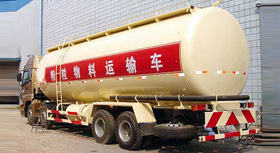 Foton Auman 4×2 + 4×2 Pneumatic Bulk Powder Transport Truck