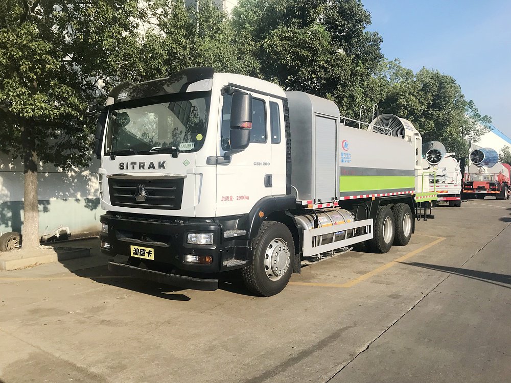 Sinotruk Suncar Rear Dual-Axle Fog Cannon Truck (China VI Emission Standard), 16 m³ Tank Capacity, Fog Range: 50–120 Meters