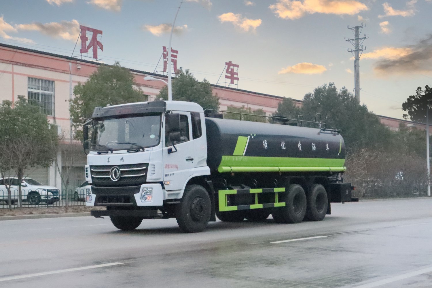 China VI 20-cubic-meter Dongfeng Special Chassis Rear Dual-axle Water Sprinkler Truck