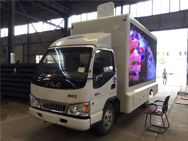 JAC LED Advertising Vehicle