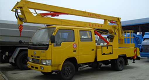 Dongfeng Xiao Jinba Aerial Work Platform