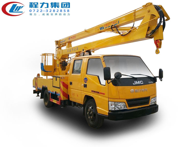 Jiangling Double-Cab 14-Meter Aerial Work Platform