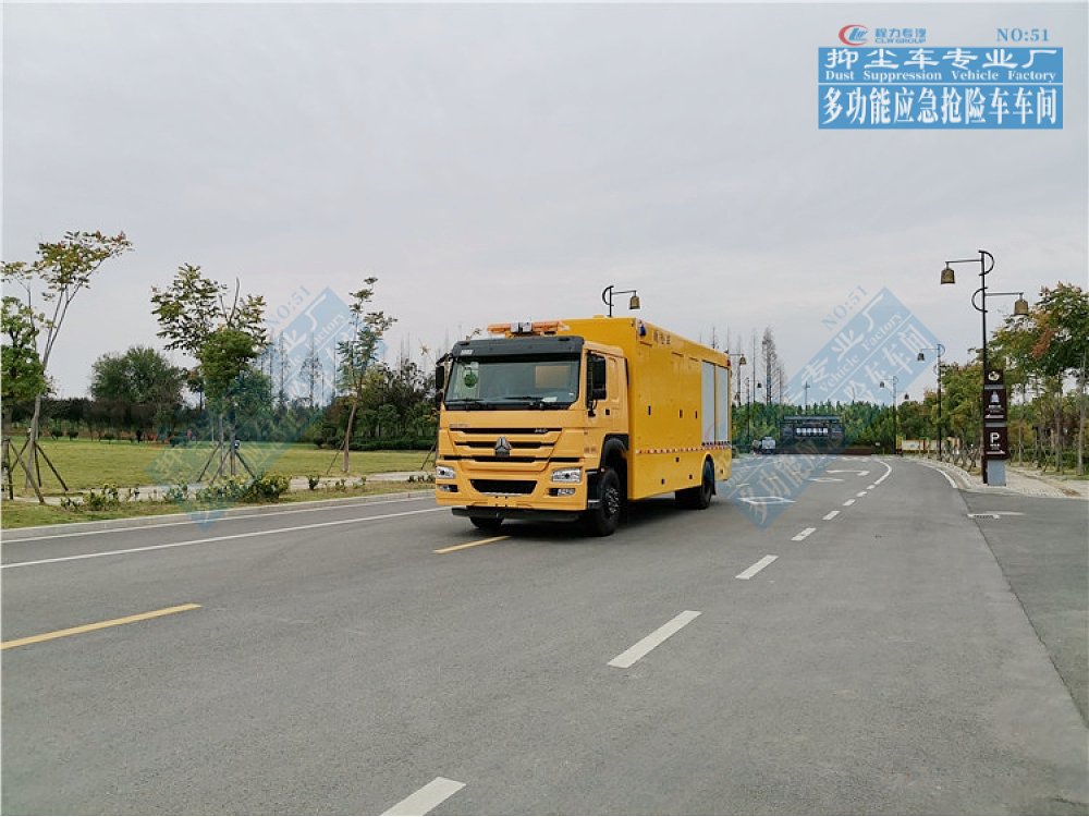 Sinotruk HOWO Emergency Power Supply Vehicle