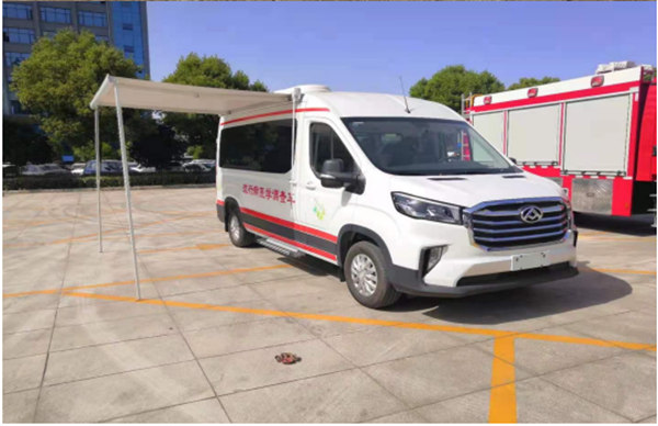Vaccination Vehicle