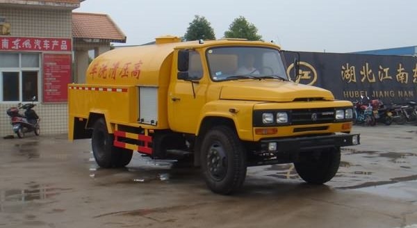 Sewer High-Pressure Flushing Vehicle