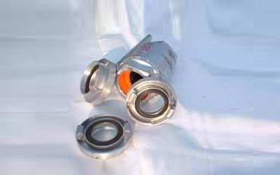 Fire-fighting coupling