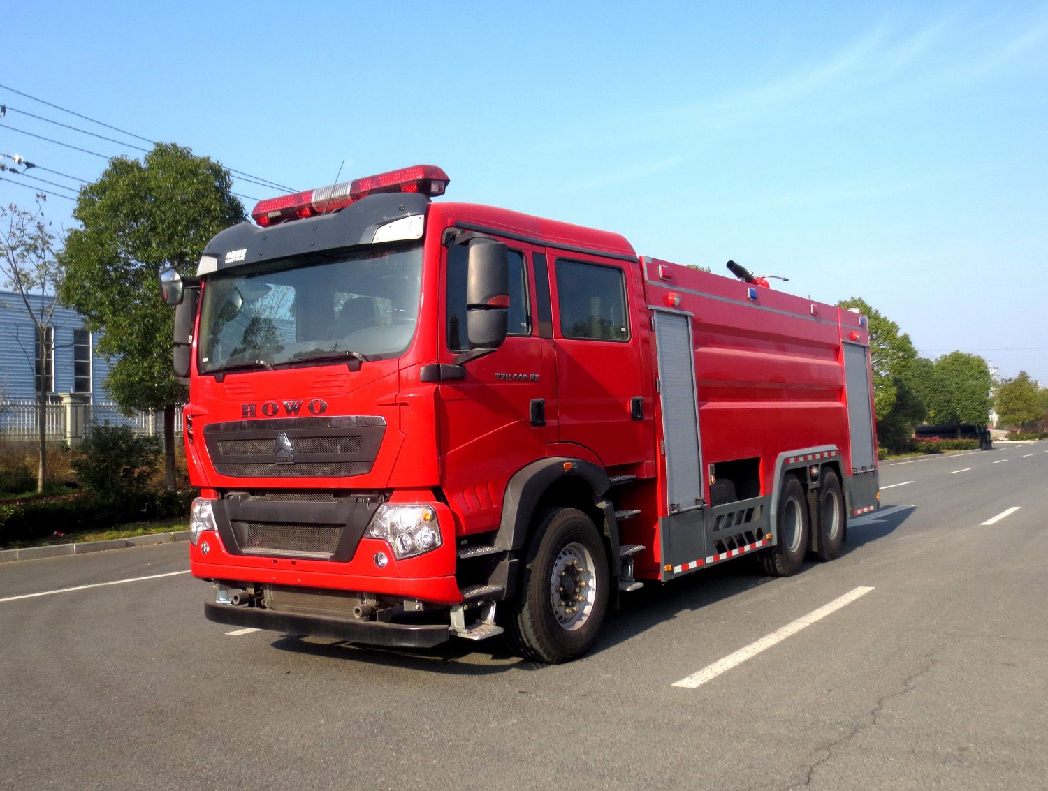 HOWO 16-Ton Fire Truck