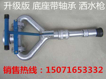 Greening Watering Truck Nozzle (High-Pressure Water Cannon for Watering Trucks)