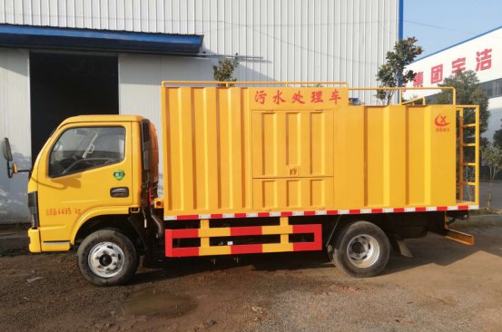 3308 Wastewater Treatment Vehicle EHY5045TWCE6