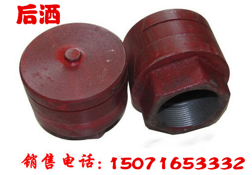 Rear Sprinkler Water Tank Truck