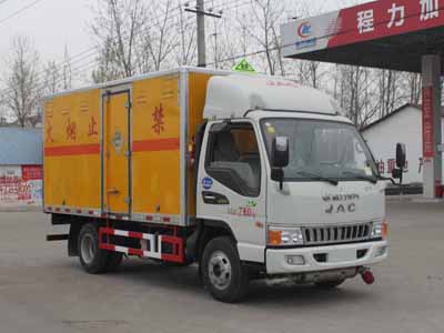 JAC Explosives Transport Vehicle