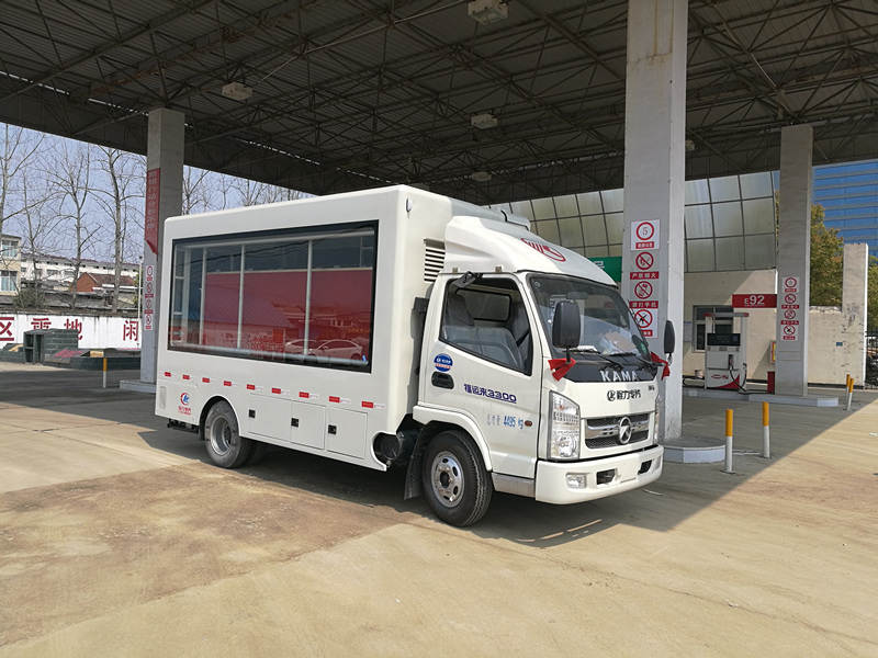 Kaima LED Advertising Truck