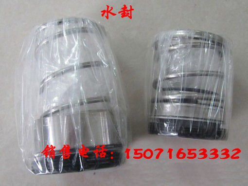 Water pump water seal for water sprinkler trucks