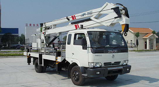 Dongfeng Kangba Aerial Work Platform