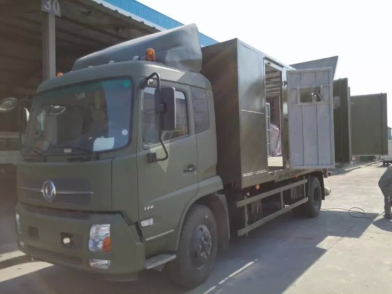 Mobile Modular Cabin