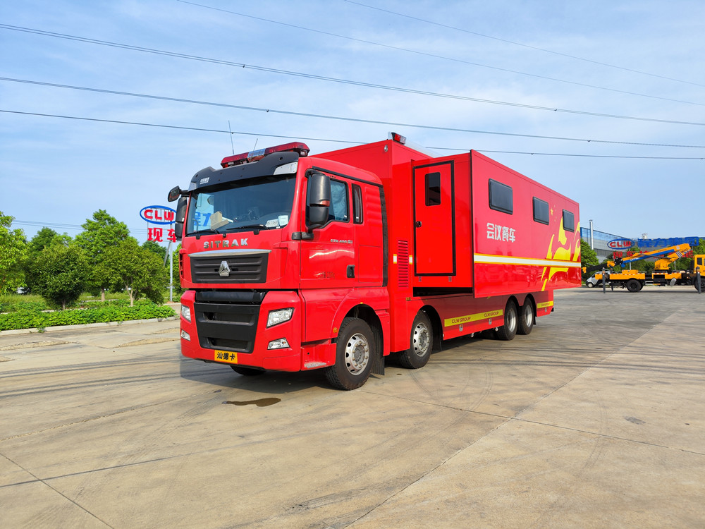 Sinotruk SITRAK Conference Catering Vehicle