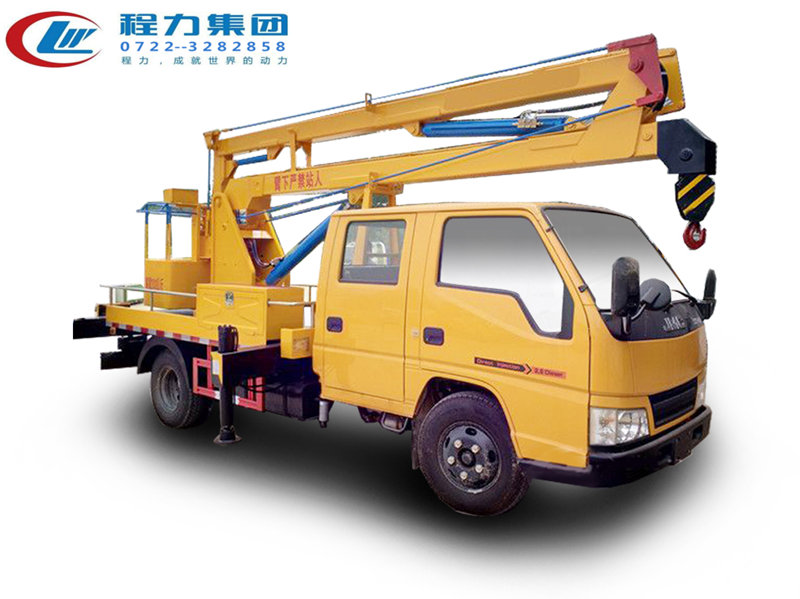 Jiangling Double-Cab 12-Meter Blue-Plated Aerial Work Platform Truck