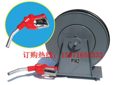 Automatic Retractable Hose Reel for Fuel Dispensers