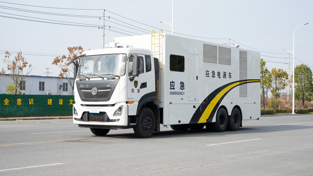 Jiangling Shunda Blue-Plate Power Generation Vehicle, 30–100 kW