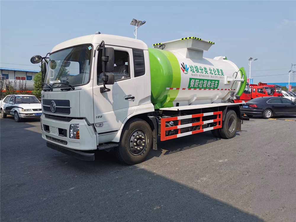 China VI 11-cubic-meter Dongfeng Tianjin Catering Waste Truck