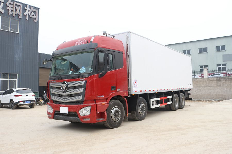 Foton Auman 9.6-Meter Refrigerated Truck