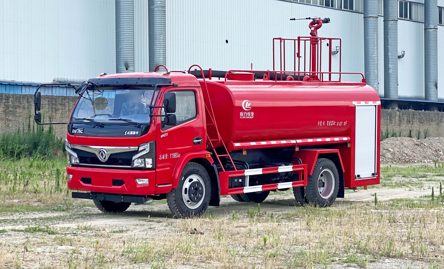 Dongfeng 7-Ton Water Tank Fire Truck