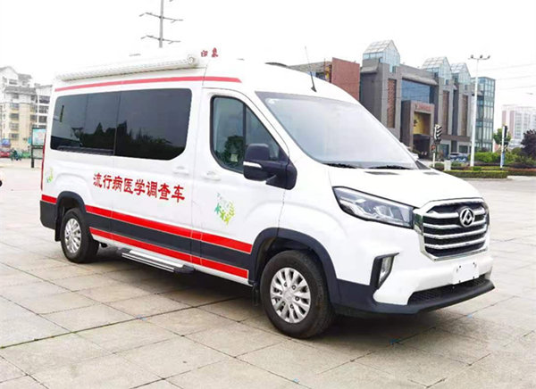 Maxus V90 Mobile Medical Examination Vehicle
