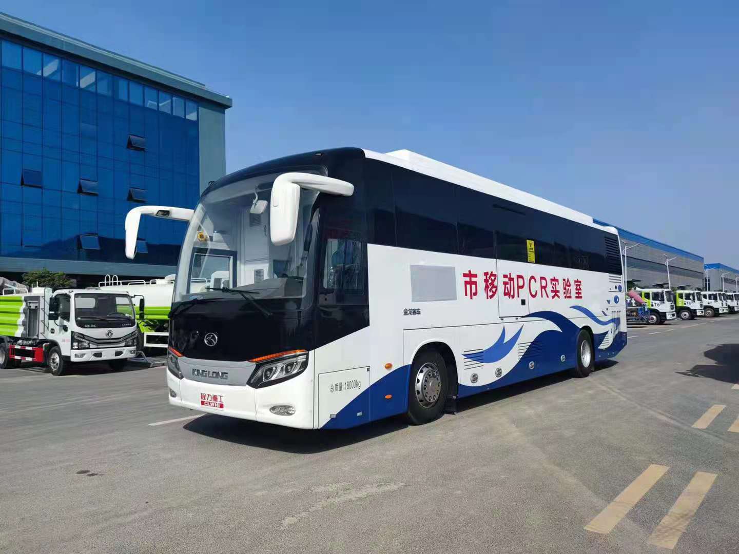 Outdoor Medical Examination Vehicle