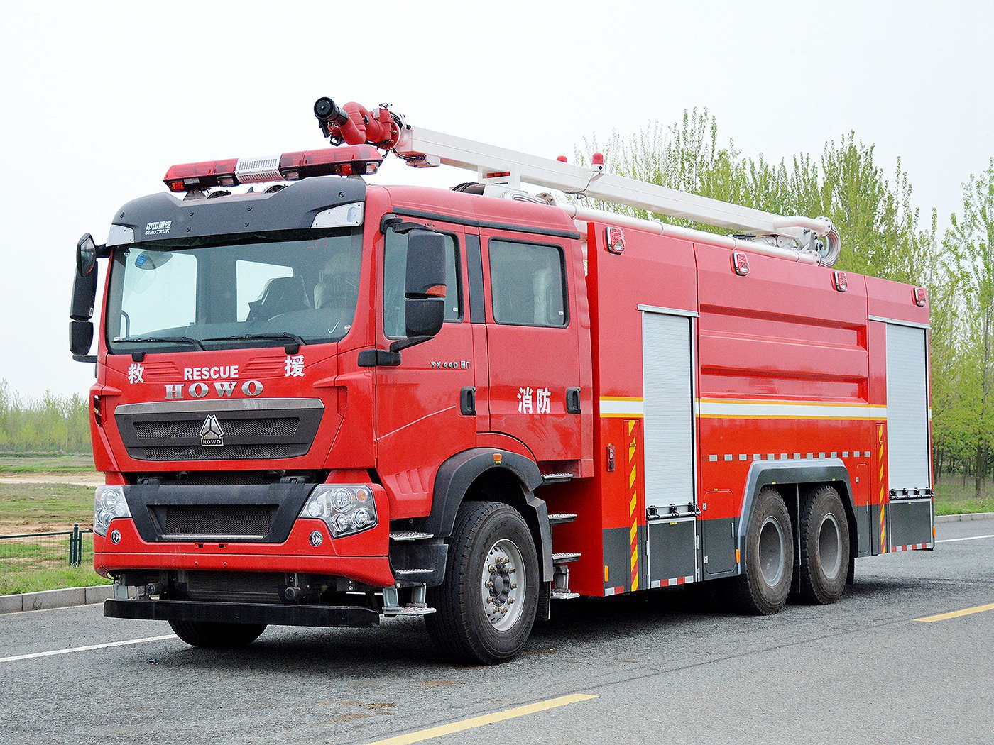 Sinotruk HOWO National VI Dual Rear Axle 12-cubic-meter 18-meter Aerial Spray Fire Truck
