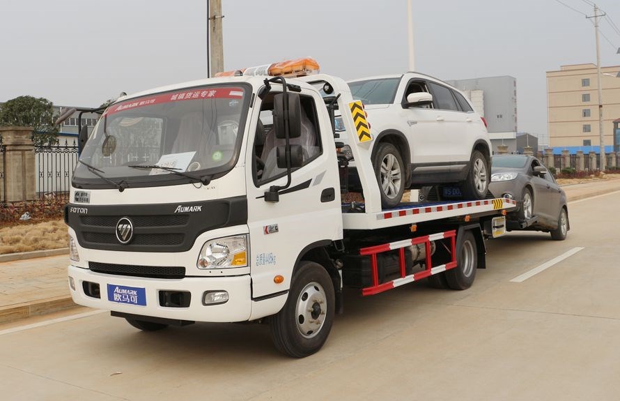 Foton Oumake Accident Rescue Vehicle