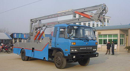 Dongfeng Flat-Nose Aerial Work Platform Vehicle